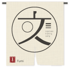 株式会社 文や糸